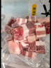 龍大肉食 豬五花肉塊凈重4斤 冷凍帶皮五花肉豬五花烤肉 出口日本級 曬單實(shí)拍圖
