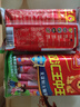 雙匯 王中王火腿腸 無淀粉火腿腸40g*10支 香腸 休閑零食 露營(yíng)燒烤款 曬單實(shí)拍圖