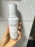 玉蘭油（OLAY）全新水光小白瓶75ml美白精華液抗糖提亮去黃補水護膚品生日禮物 曬單實拍圖