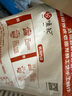 悅味紀(jì) 嵊州老面鮮肉小籠包1.6kg 約60只 手工包子 早餐半成品 速食 曬單實拍圖