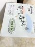 佳嬰氧氣森林拉拉褲XXL碼68片（12-16KG)全包臀嬰兒尿不濕親膚成長(zhǎng)褲 曬單實(shí)拍圖