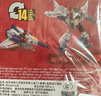 變形金剛（TRANSFORMERS）兒童男孩玩具禮物工作室系列核心級《大黃蜂》電影版紅蜘蛛F8750 曬單實(shí)拍圖