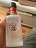 董酒國密方印/G3/G6/老字號H3 小酒版 54度 100ml 董香型白酒 國密方印 100ml*5瓶 曬單實(shí)拍圖
