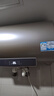 海爾出品統帥 電熱水器60升 2200W 一級能效家儲水式國家補貼20%以舊換新安全節能LEC6001-LD5金 曬單實(shí)拍圖