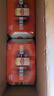 燕京燕京啤酒 U8小度酒 8度 330ml*24聽 中秋節(jié)送禮 整箱裝 曬單實(shí)拍圖
