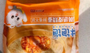林飽飽29.8元加購任選4口味紙皮燒麥家庭裝240g 學(xué)生上班族職場(chǎng)早餐燒賣(mài) 蝦滑紙皮燒麥1袋240g 曬單實(shí)拍圖