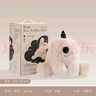 艾瑪莫莉MOMO香薰禮盒毛絨車(chē)載香薰公仔實(shí)用生日禮物送女生實(shí)用中秋節禮物 曬單實(shí)拍圖