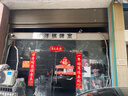 怪獸充電【3C安全認證】怪獸共享充電寶商用機柜美團街電店鋪買斷自用掃碼租借自助機酒店酒吧KTV商場專用 8孔配7寶【官方正品超級快充】不回本原價回收 曬單實拍圖
