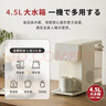 ±0日本正負零冷熱飲水機家用臺式制冷+制熱即熱飲水機恒溫電熱水壺冷熱一體機燒水壺CKP-J130 暖白 即熱制冷型 5L 曬單實拍圖