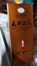 何健弓貴州2017年天朝上品貴人53度整箱純糧醬香型500ml*6瓶整箱＋酒杯 53%vol 500mL 6瓶 天朝上品整箱發(fā) 曬單實(shí)拍圖