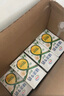 伊利臻濃牛奶 mini版臻濃125ml*20盒 咖啡搭檔 中秋送禮盒裝 曬單實(shí)拍圖