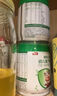 臻鉑之星美廬較大嬰兒配方a2奶粉2段a2牛奶粉 808g乳鐵蛋白新西蘭進(jìn)口奶源 2段(808g1罐+100g1罐)6-12個(gè)月 808g 1罐 曬單實(shí)拍圖