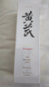 春娟黃芪保濕潔面乳120g 國粹氨基酸洗面奶國貨清潔毛孔油脂水潤 曬單實(shí)拍圖