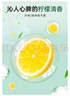 滴露（Dettol）衣物除菌液 消毒液 檸檬3L 99.9%殺菌除螨內(nèi)衣兒童衣物可配洗衣液 曬單實(shí)拍圖