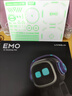 Emo智能寵物機器人支持中文輸入 生日禮物 桌面玩具支持接入GPT emo標準版黑色【拆封后不支持退貨】 曬單實(shí)拍圖