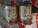 川娃子 調(diào)味品辣椒醬青紅辣椒拌飯拌面下飯醬蒜蓉剁椒醬辣醬雙椒醬230g 曬單實拍圖