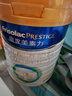 美素佳兒（Friso）皇家嬰兒配方奶粉1段（0-6個(gè)月嬰兒適用）800克 乳鐵蛋白 新國標 曬單實(shí)拍圖