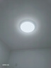 惠普客廳大燈具套餐三室兩廳吸頂燈簡約led普瑞護眼智能中山包安裝 曬單實拍圖