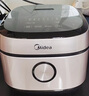 美的（Midea）0涂層電飯煲IH無(wú)涂層4L大容量316L不銹鋼內膽家用多功能智能3-4人電飯鍋MB-HC459S政府補貼 曬單實(shí)拍圖