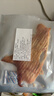 風(fēng)琴魷魚(yú)片500g海鮮零食即食碳烤手撕魷魚(yú)須絲小吃即食魷魚(yú)干特產(chǎn) 250g 【袋裝】風(fēng)琴魷魚(yú)片1斤(X2 曬單實(shí)拍圖