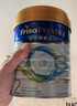 美素佳兒（Friso）皇家系列 港版2段 較大嬰兒配方奶粉 HMO配方 800g/罐  曬單實(shí)拍圖