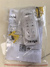 雷士（NVC）吸頂燈客廳大燈led智能高端全光譜健康護(hù)眼防眩未來(lái)光輕辰包安裝 曬單實(shí)拍圖