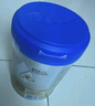 愛(ài)他美（Aptamil）卓傲1段嬰兒配方奶粉 0-6月齡 新生兒牛奶粉荷蘭原裝進(jìn)口嬰兒奶粉 1段 800g 1罐 （入會(huì )領(lǐng)1000積分） 曬單實(shí)拍圖