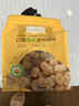 1號(hào)會(huì)員店 云南有機(jī)帶殼核桃 1.5kg（750g*2）堅(jiān)果零食贈(zèng)核桃?jiàn)A 曬單實(shí)拍圖
