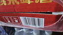 燕京啤酒（YANJING BEER）330ml*罐裝吉祥紅8度啤酒過(guò)年過(guò)節送禮麥香濃郁醇爽正品促銷(xiāo) 燕京吉祥紅啤酒330ml *24罐 曬單實(shí)拍圖