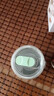 朗臣健益孕婦蛋白質(zhì)粉孕期備孕懷孕葉酸營(yíng)養補品乳清蛋白營(yíng)養粉孕早中晚期 曬單實(shí)拍圖