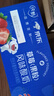 蒙牛純甄草莓果粒風(fēng)味酸奶211g*24盒 加量不加價(jià) 中秋送禮盒裝定制裝 曬單實(shí)拍圖