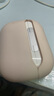 漫步者（EDIFIER）W830NB頭戴式主動(dòng)降噪藍牙耳機 藍牙5.4 96h超長(cháng)續航 空間音效 雙金標認證 晨曦白 曬單實(shí)拍圖