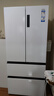 海爾（Haier）510升法式多門電冰箱大容量白色一級能效變頻風(fēng)冷無霜電冰箱家用BCD-510WGHFD59WVU1國家補(bǔ)貼20% 曬單實(shí)拍圖
