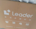 統(tǒng)帥（Leader）海爾L75F66升級版智慧屏75英寸144Hz 6+64G 4K 電視L75F66A二級能效以舊換新國家補(bǔ)貼15% 曬單實拍圖
