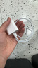蘋果充電器充電線氮化鎵原裝30W快充線PD套裝iPhone14ProMax13 15 16手機(jī)12正品充電頭數(shù)據(jù)線 【適配蘋果8-14】30W快充頭+閃充線丨1米套裝 3C+PD雙認(rèn)證丨安全不傷機(jī) 曬單實(shí)拍圖