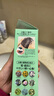 利尻昆布修護染發(fā)劑深棕套裝200g*2純植物遮白帶染發(fā)梳在家染送禮日本進(jìn)口 曬單實(shí)拍圖