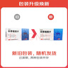 [百達(dá)英]非那雄胺片 1mg*28片 2盒裝 曬單實(shí)拍圖
