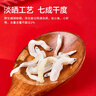 海藻媽媽銀魚干 凈重250g/袋 無刺無骨 面條魚 海產(chǎn)干貨 源頭直發(fā) 曬單實拍圖