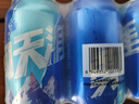 雪花啤酒（Snowbeer） 勇闖天涯 330ml*6聽(tīng) 嘗鮮小包裝 中秋送禮 曬單實(shí)拍圖