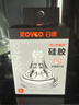日康（rikang）寬口奶嘴 新生兒奶嘴液態(tài)硅膠（XL）9個(gè)月以上2只裝 曬單實(shí)拍圖