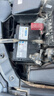 瓦爾塔（VARTA）汽車(chē)電瓶蓄電池啟停 EFB S95 豐田/軒逸/威馳/騏達/本田 以舊換新 曬單實(shí)拍圖