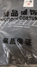 貓霓冰絲短褲男士夏季薄款潮牌寬松直筒外穿速干沙灘運(yùn)動(dòng)休閑五分中褲 黑色+深灰【搶手兩條裝】 XL 【建議體重110-140斤左右】 曬單實(shí)拍圖