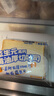 小鹿藍藍 0添加厚切高鈣黃油吐司 兒童早餐零食兒童面包早餐牛奶面包 500g 曬單實(shí)拍圖