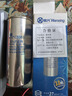 空調電容壓縮機CBB65韓興啟動(dòng)電容器25UF30UF35UF50UF60UF鋁殼優(yōu)質(zhì)防爆通用 大2P韓興空調電容50UF 曬單實(shí)拍圖