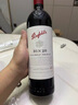 奔富（Penfolds）BIN8 設拉子赤霞珠紅葡萄酒750ml*6 原箱裝 澳洲原產(chǎn) 曬單實(shí)拍圖