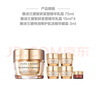 雅詩蘭黛（Estee Lauder） 智妍緊塑精華乳霜膠原霜 緊致提拉 臻享套裝 曬單實拍圖