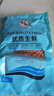 海藻媽媽南極去頭磷蝦仁 凈重1斤 250g/袋*2源頭直發(fā)磷蝦海米磷蝦米磷蝦肉 曬單實(shí)拍圖