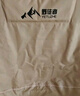 野徒者戶(hù)外折疊椅三檔可調(diào)節(jié)高背月亮椅靠背椅釣魚(yú)椅便攜露營(yíng)桌椅野餐椅 細(xì)沙黃高背月亮椅【三檔調(diào)節(jié)】 加固承重 曬單實(shí)拍圖