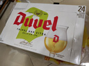 督威（Duvel）三花IPA精釀啤酒 330ml*24瓶 比利時(shí)原瓶進(jìn)口  中秋送禮 曬單實(shí)拍圖