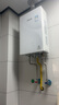 林內（Rinnai）【大師系列】家用16升燃氣熱水器 三核恒溫科技天然氣熱水器【國家補貼15%】16GD35（JSQ31-GD35） 曬單實(shí)拍圖